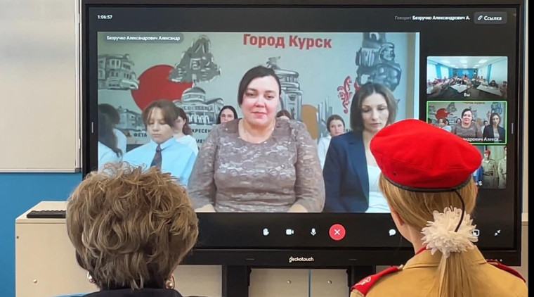 Один народ - одна страна - одна судьба!.