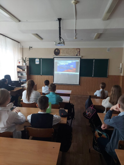 Всероссийская акция "Я- россиянин".