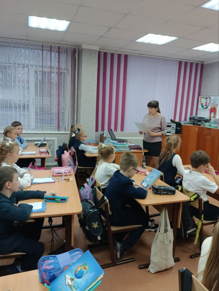 Неделя психологии.