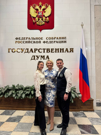 Лидеры Молодёжного совета в Государственной Думе.