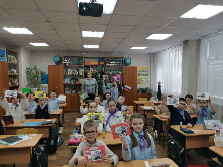 День освобождения города от немецко-фашистских захватчиков..