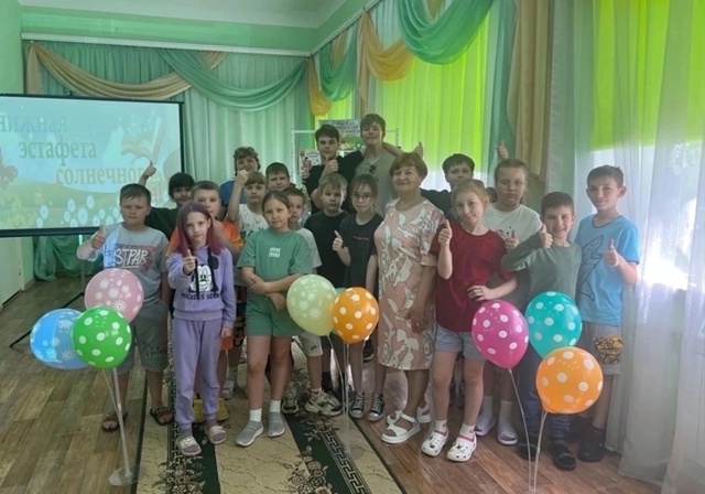 День дружбы.