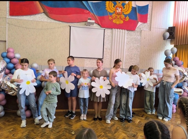 День семьи.