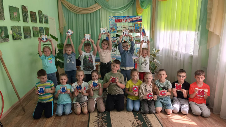 ДЕНЬ ОТКРЫТИЙ И ТРАДИЦИЙ.
